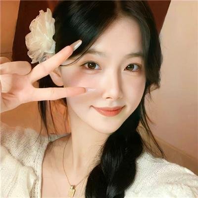 拿什么让你幸福